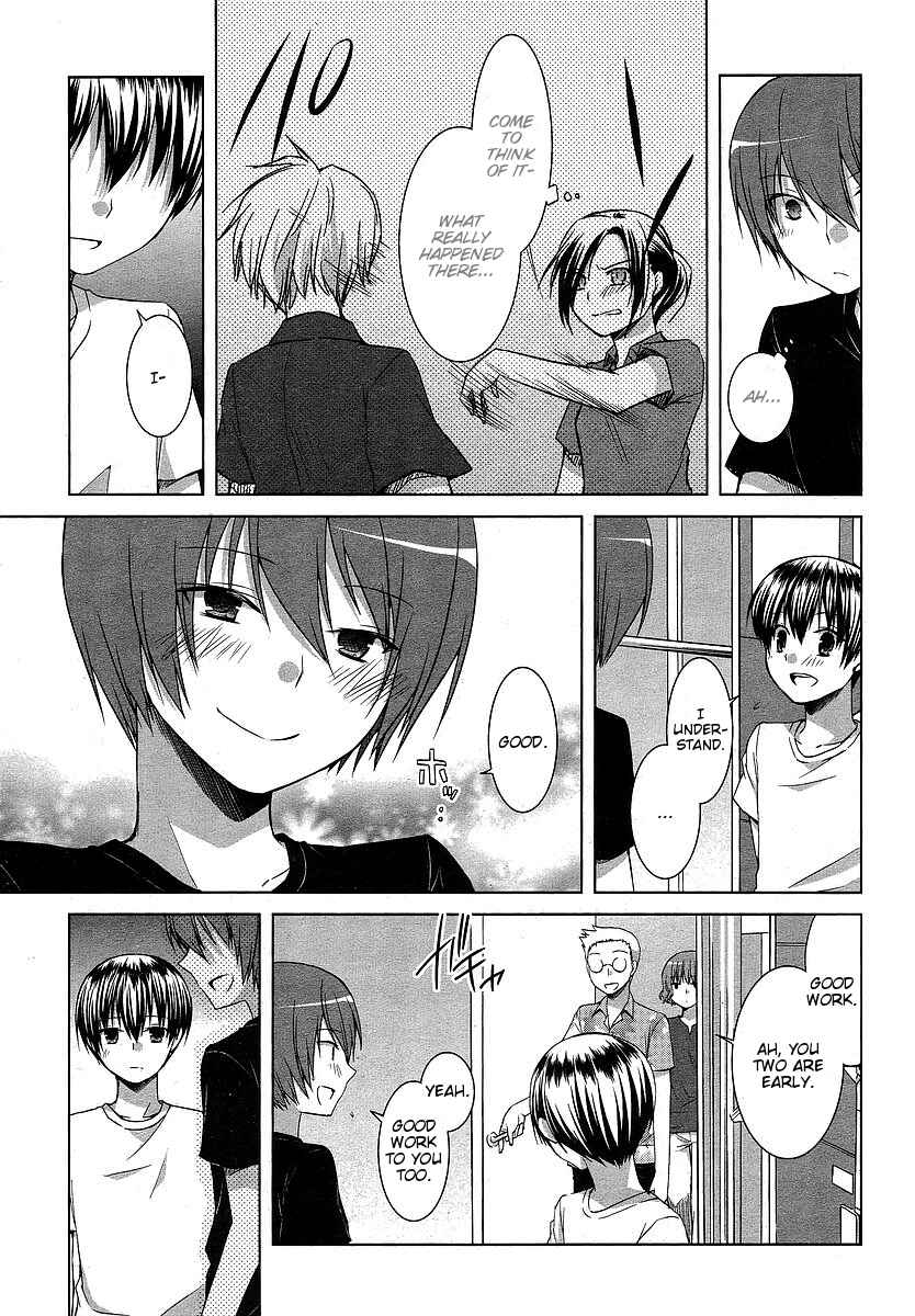 Page 7 Chapter 5 Sakaki Mirei no Tame nara Boku wa...!!