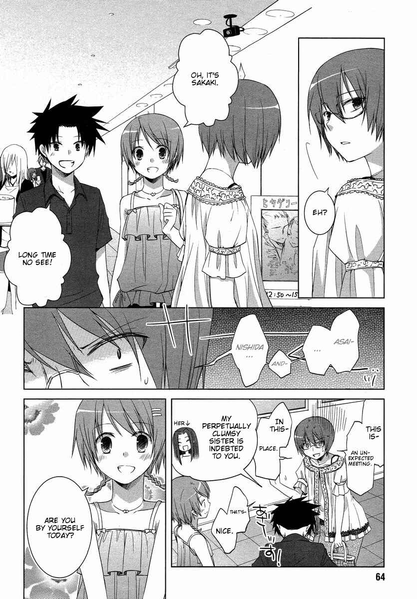 Page 10 Chapter 6 Sakaki Mirei no Tame nara Boku wa...!!