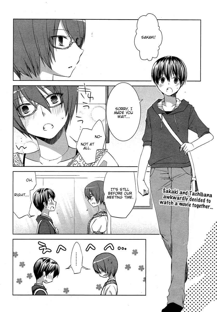 Page 2 Chapter 6 Sakaki Mirei no Tame nara Boku wa...!!