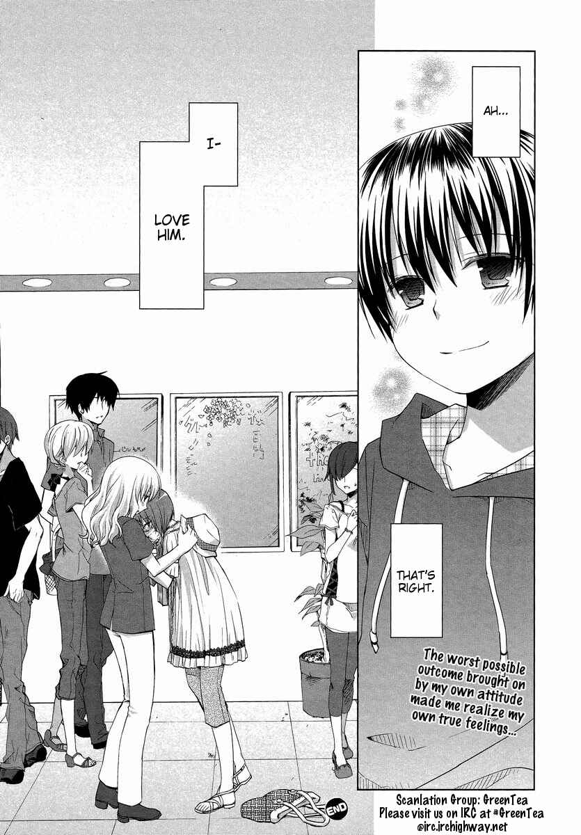 Page 24 Chapter 6 Sakaki Mirei no Tame nara Boku wa...!!