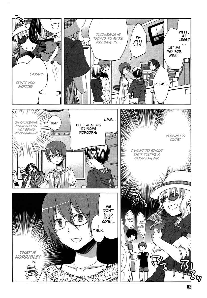 Page 8 Chapter 6 Sakaki Mirei no Tame nara Boku wa...!!