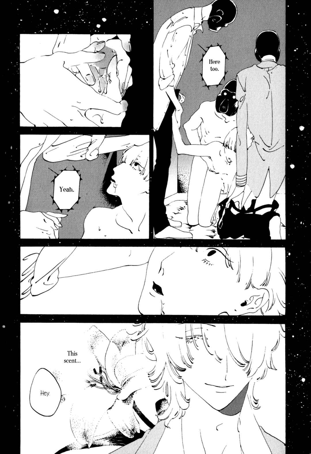 Page 4 Chapter 5.5 Dai Ichi Souko Nite