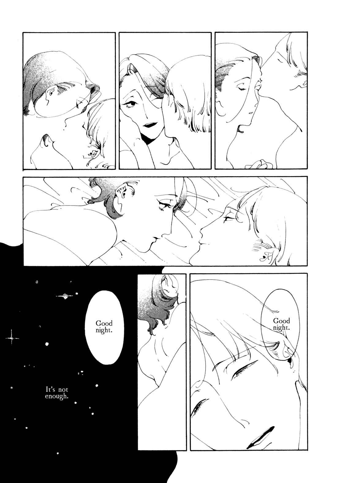 Page 14 Chapter 3 Dai Ichi Souko Nite