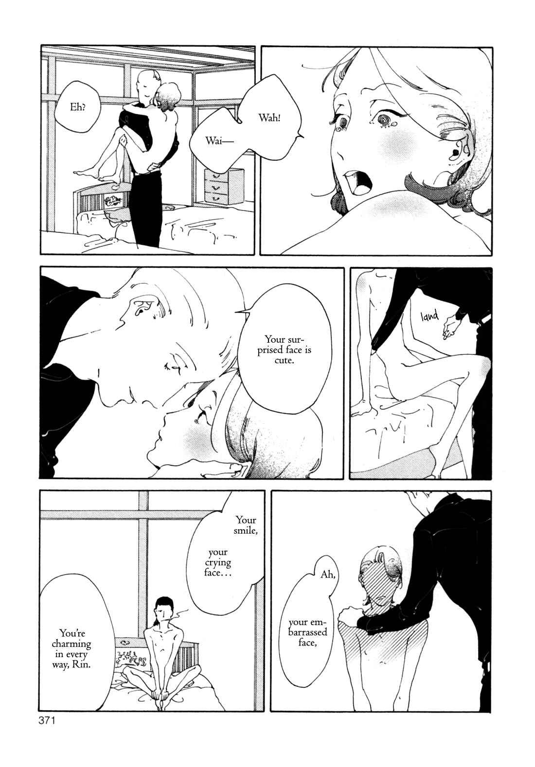 Page 24 Chapter 3 Dai Ichi Souko Nite