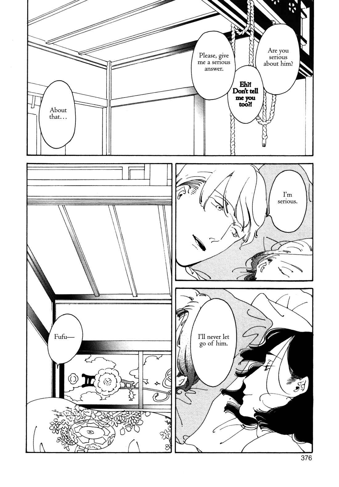 Page 29 Chapter 3 Dai Ichi Souko Nite