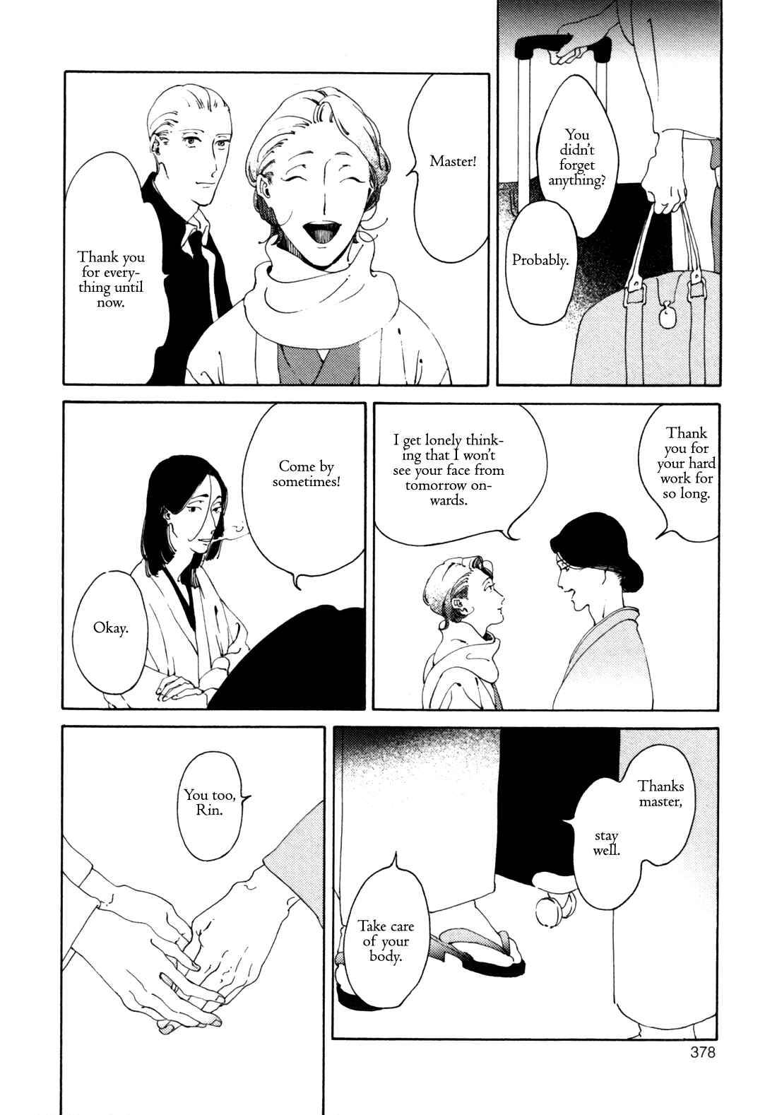 Page 31 Chapter 3 Dai Ichi Souko Nite