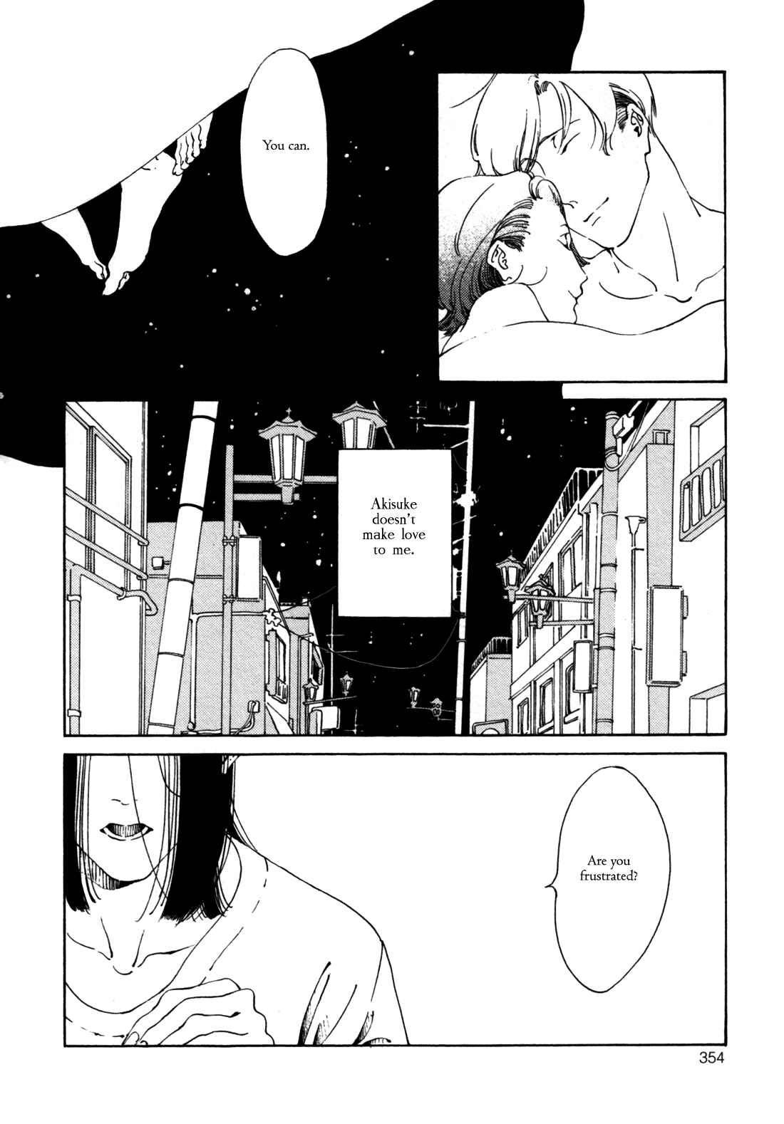 Page 7 Chapter 3 Dai Ichi Souko Nite