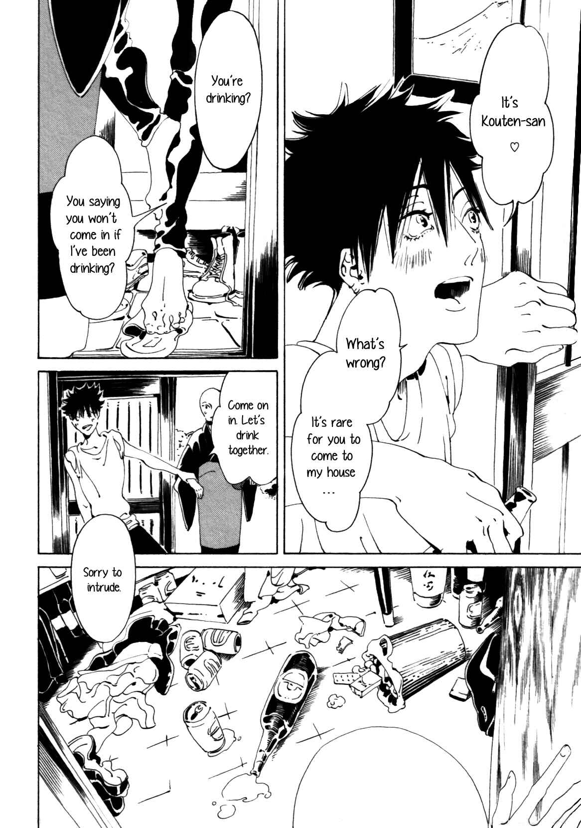 Page 10 Chapter 5 Dai Ichi Souko Nite