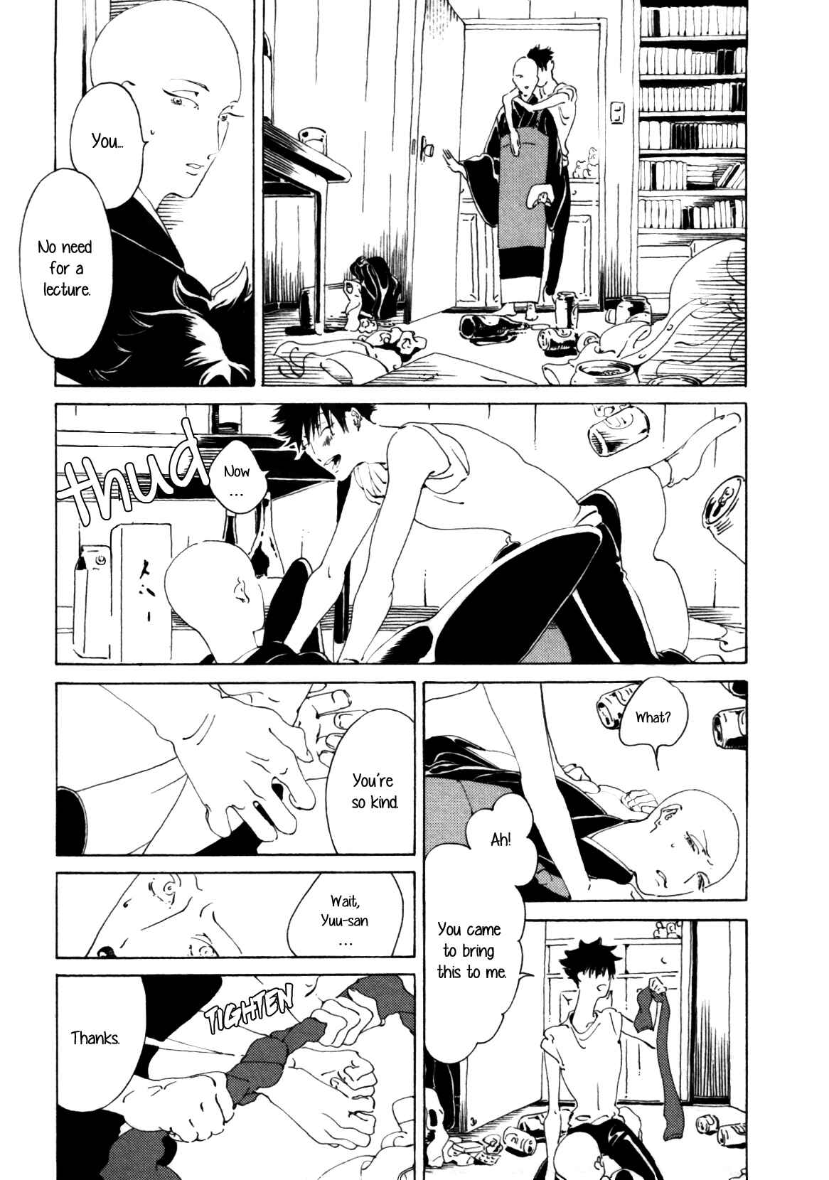 Page 11 Chapter 5 Dai Ichi Souko Nite