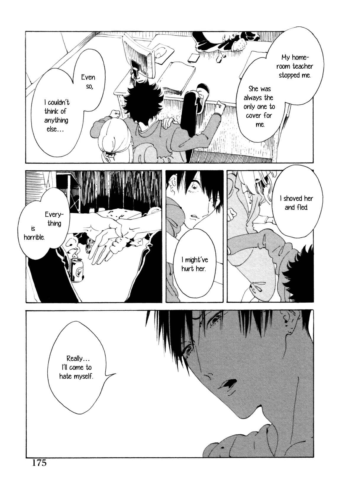 Page 17 Chapter 5 Dai Ichi Souko Nite
