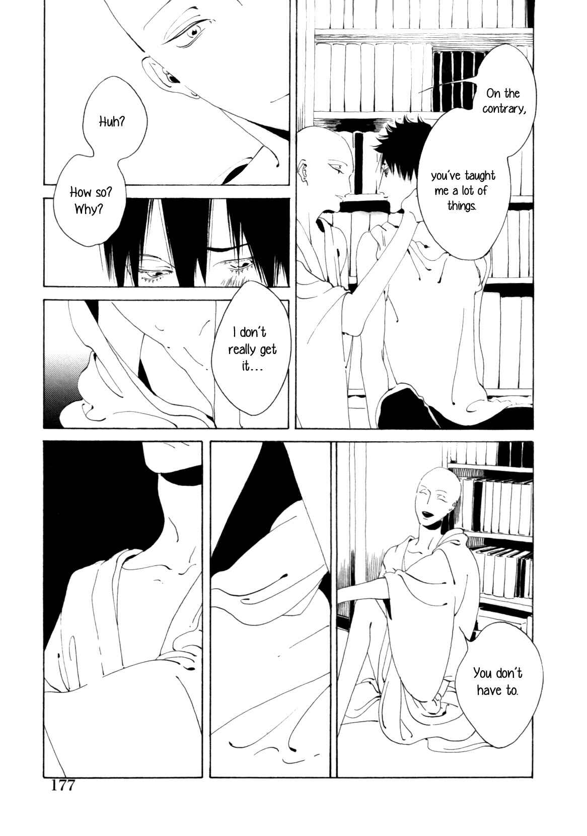 Page 19 Chapter 5 Dai Ichi Souko Nite