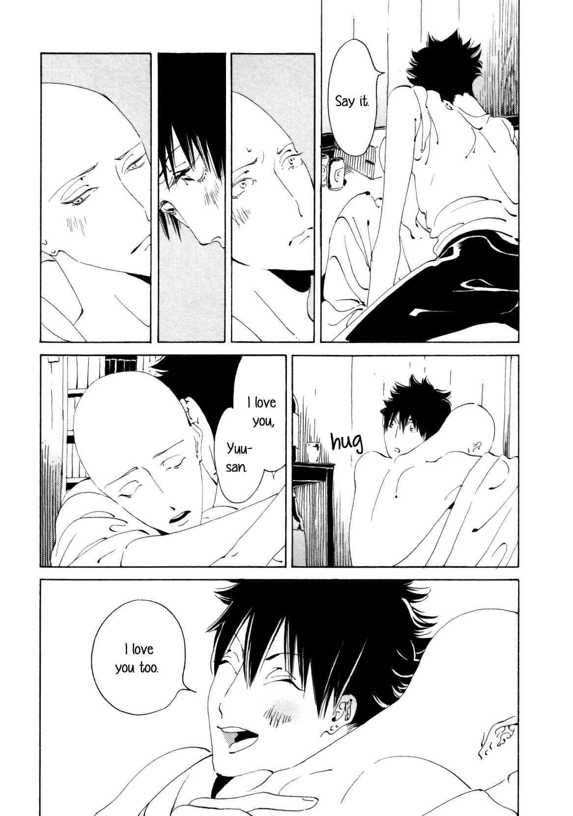 Page 22 Chapter 5 Dai Ichi Souko Nite