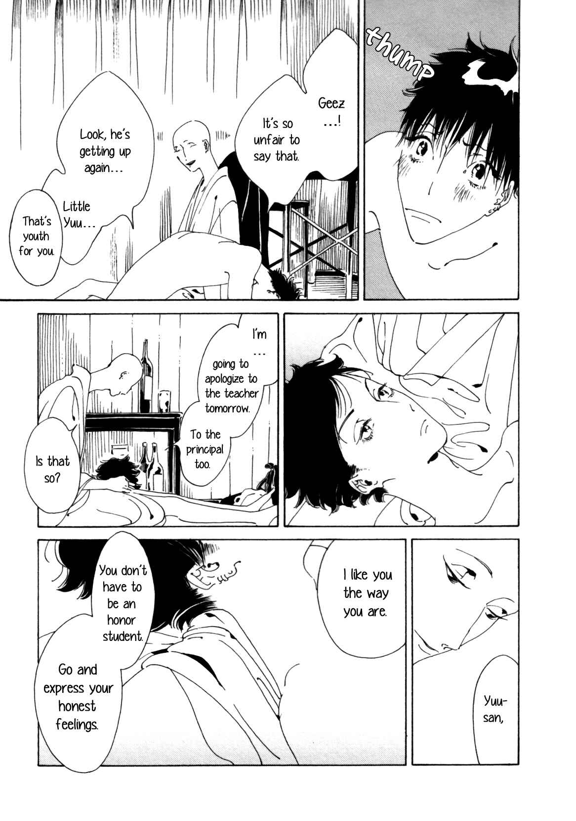 Page 27 Chapter 5 Dai Ichi Souko Nite