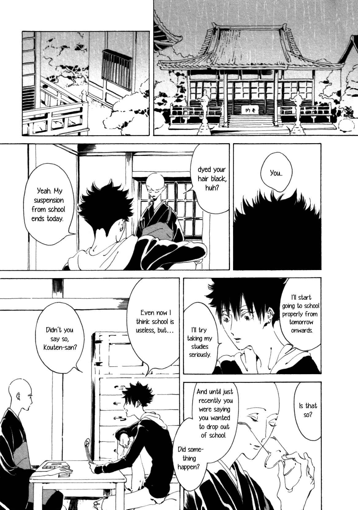 Page 6 Chapter 5 Dai Ichi Souko Nite