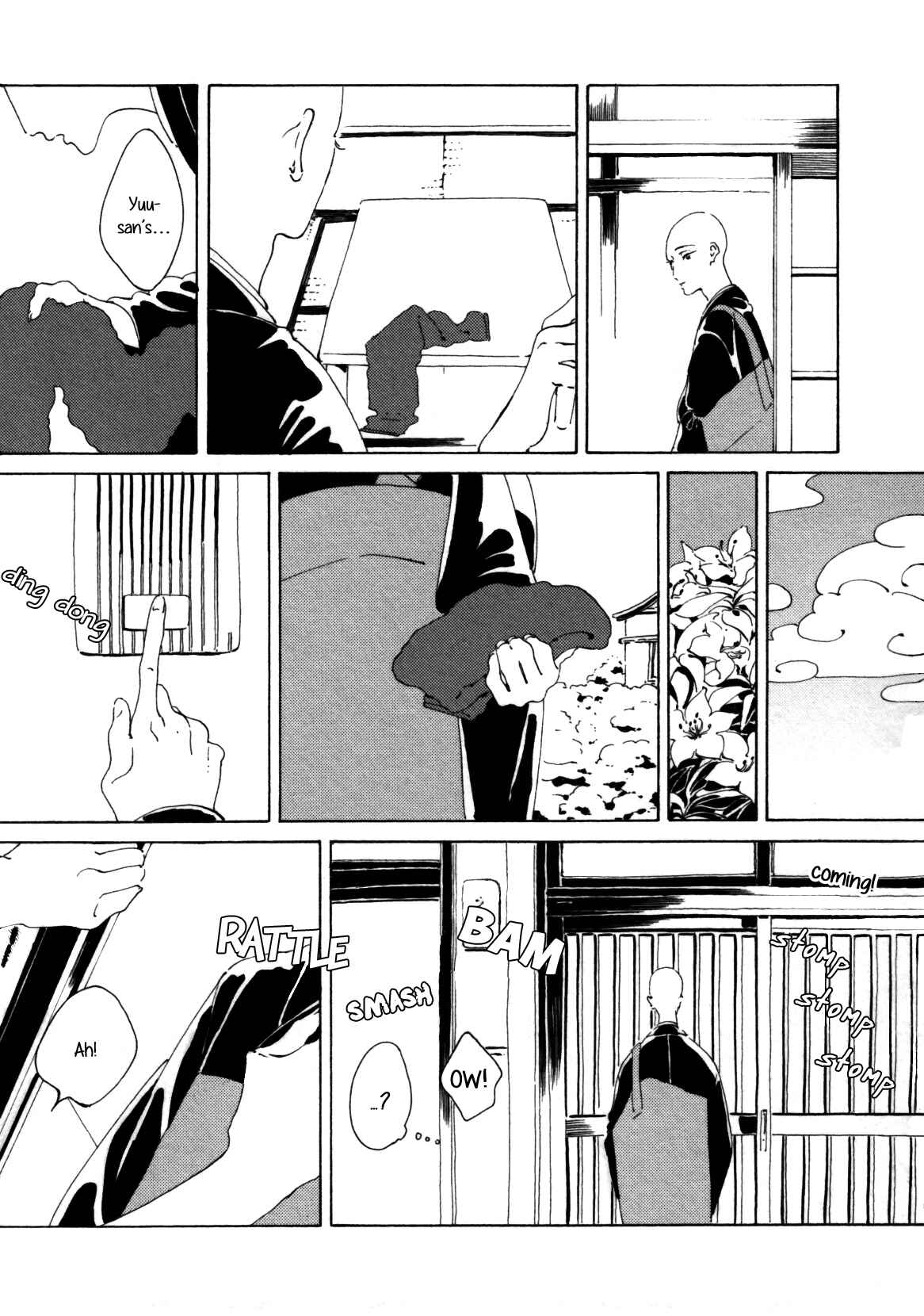 Page 9 Chapter 5 Dai Ichi Souko Nite
