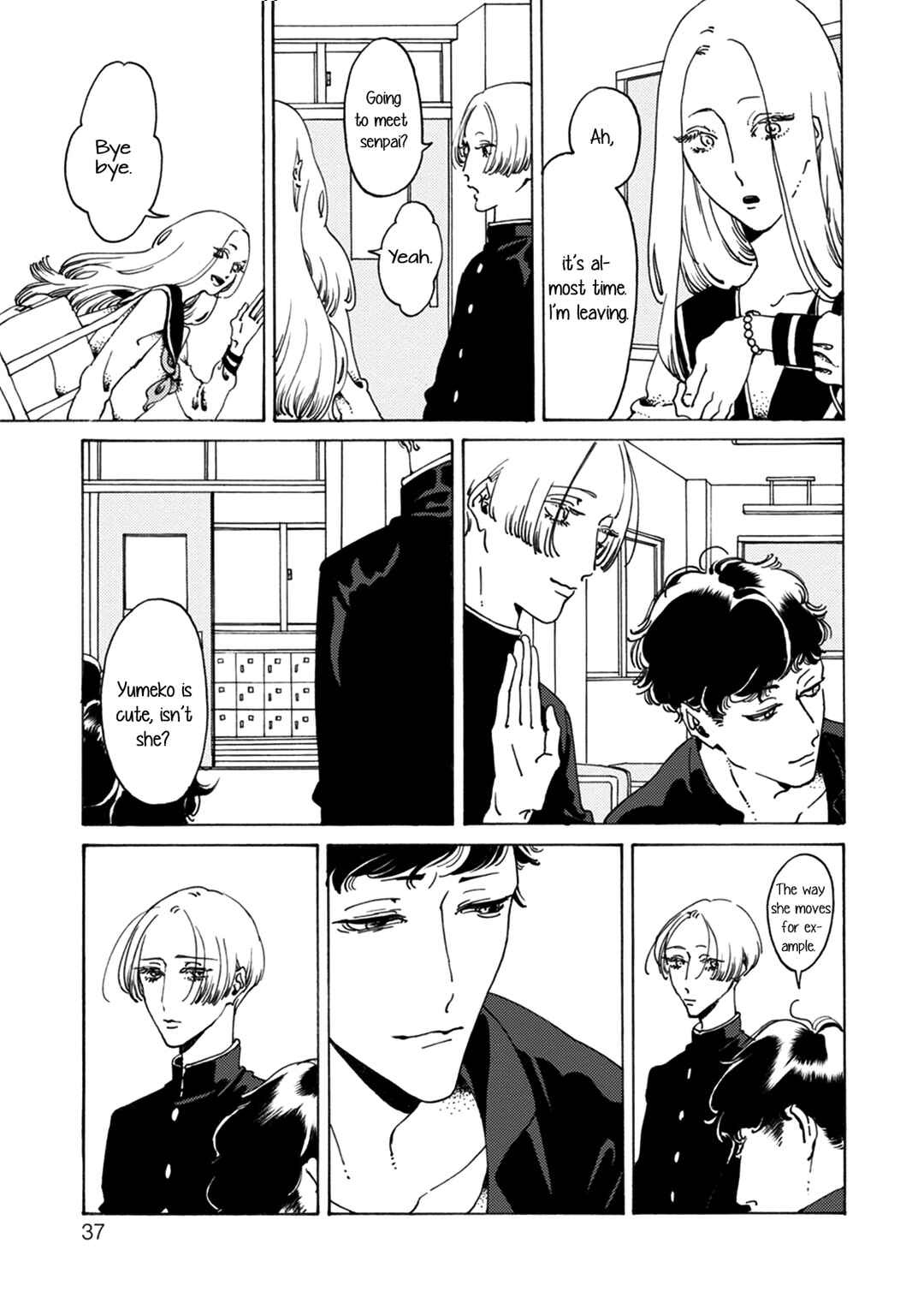 Page 11 Chapter 2 Dai Ichi Souko Nite