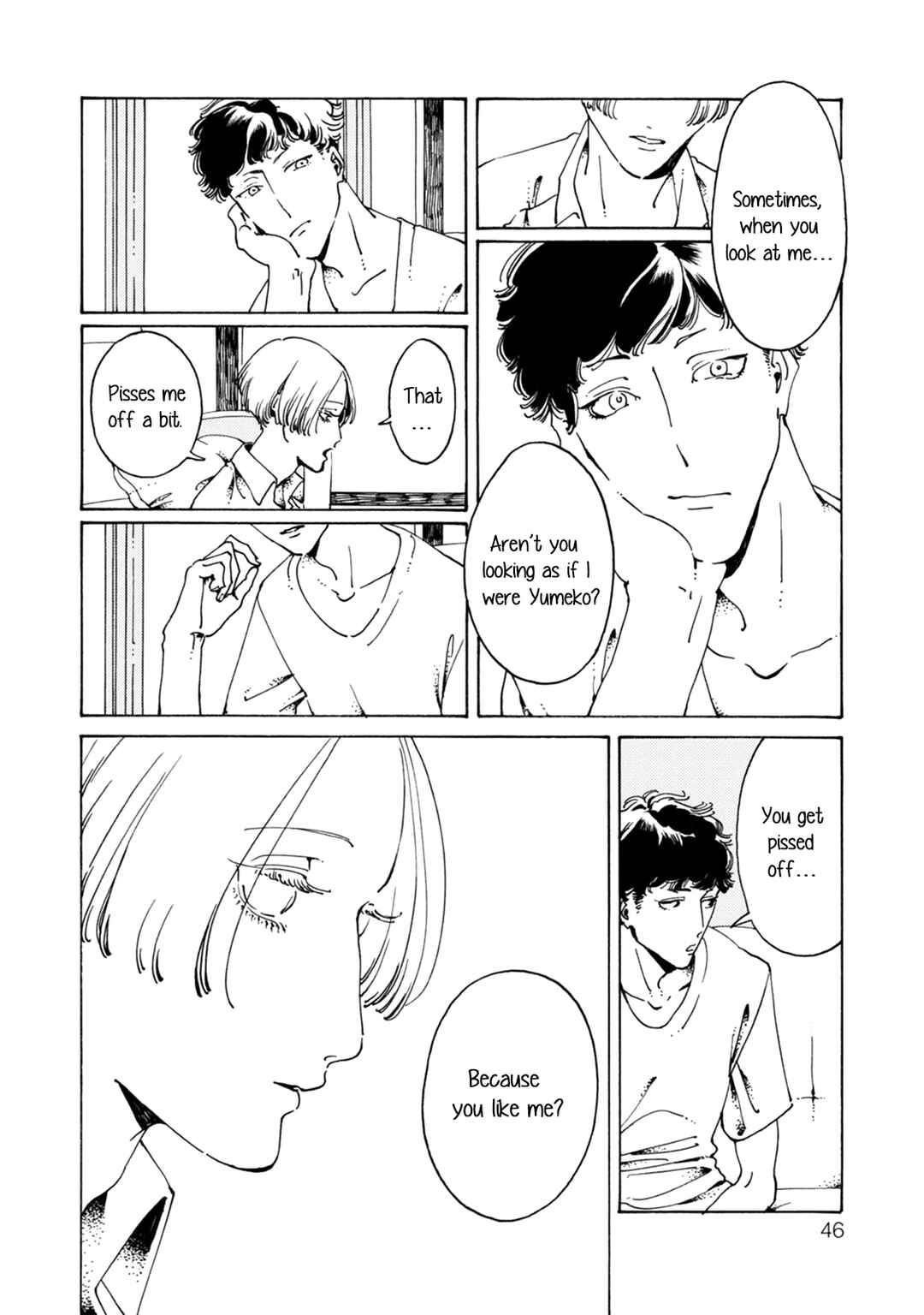 Page 20 Chapter 2 Dai Ichi Souko Nite