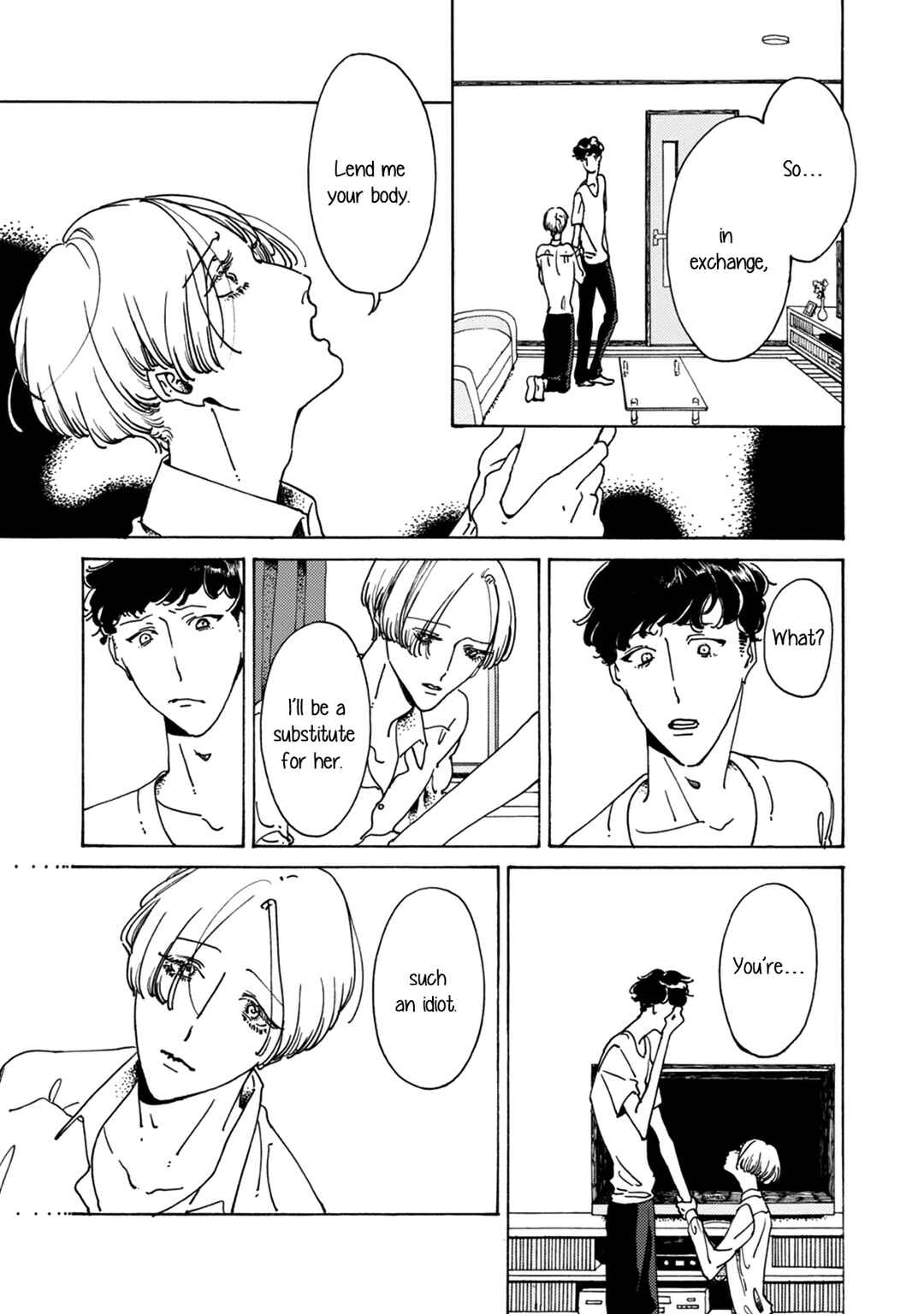 Page 25 Chapter 2 Dai Ichi Souko Nite