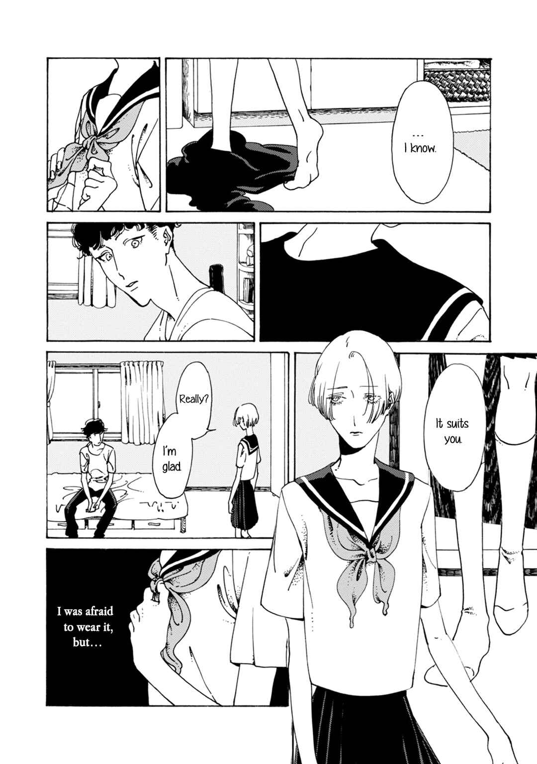 Page 26 Chapter 2 Dai Ichi Souko Nite