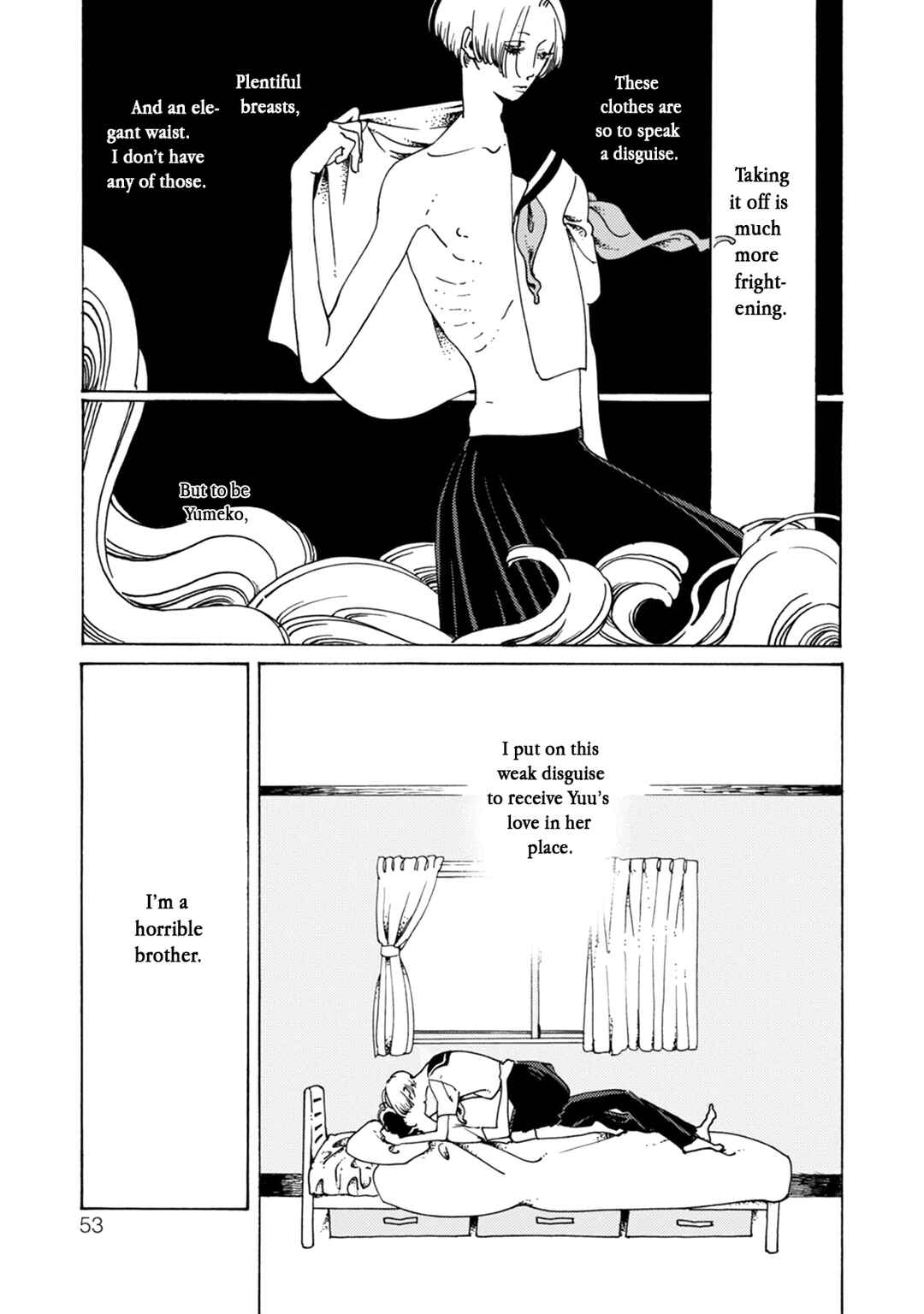 Page 27 Chapter 2 Dai Ichi Souko Nite