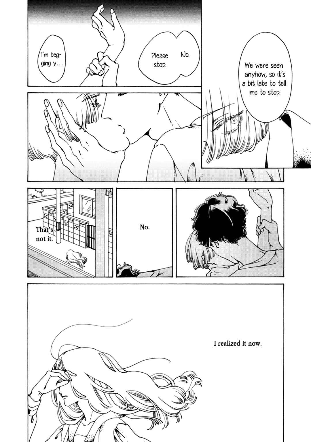 Page 36 Chapter 2 Dai Ichi Souko Nite