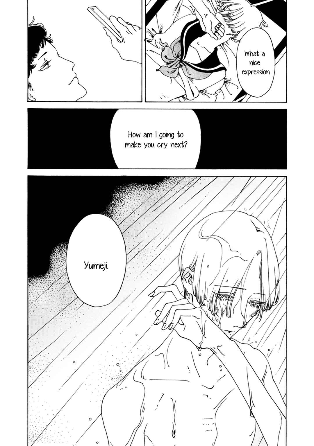 Page 38 Chapter 2 Dai Ichi Souko Nite