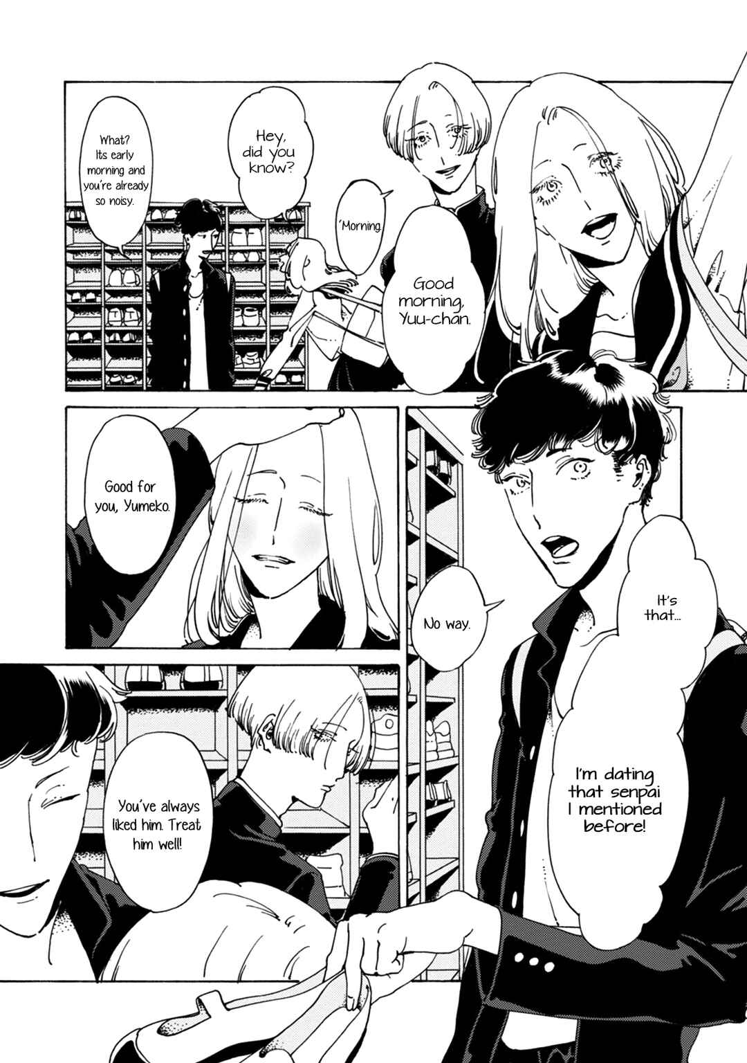 Page 6 Chapter 2 Dai Ichi Souko Nite
