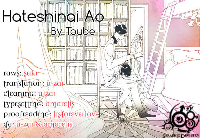 Page 1 Chapter 4 Dai Ichi Souko Nite