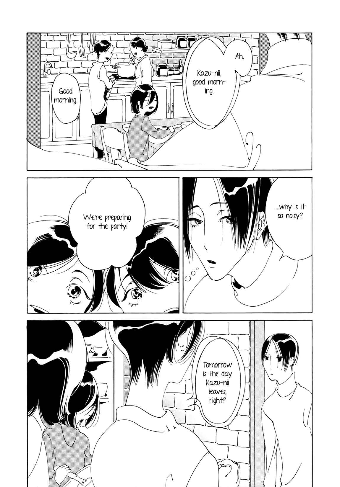 Page 11 Chapter 4 Dai Ichi Souko Nite