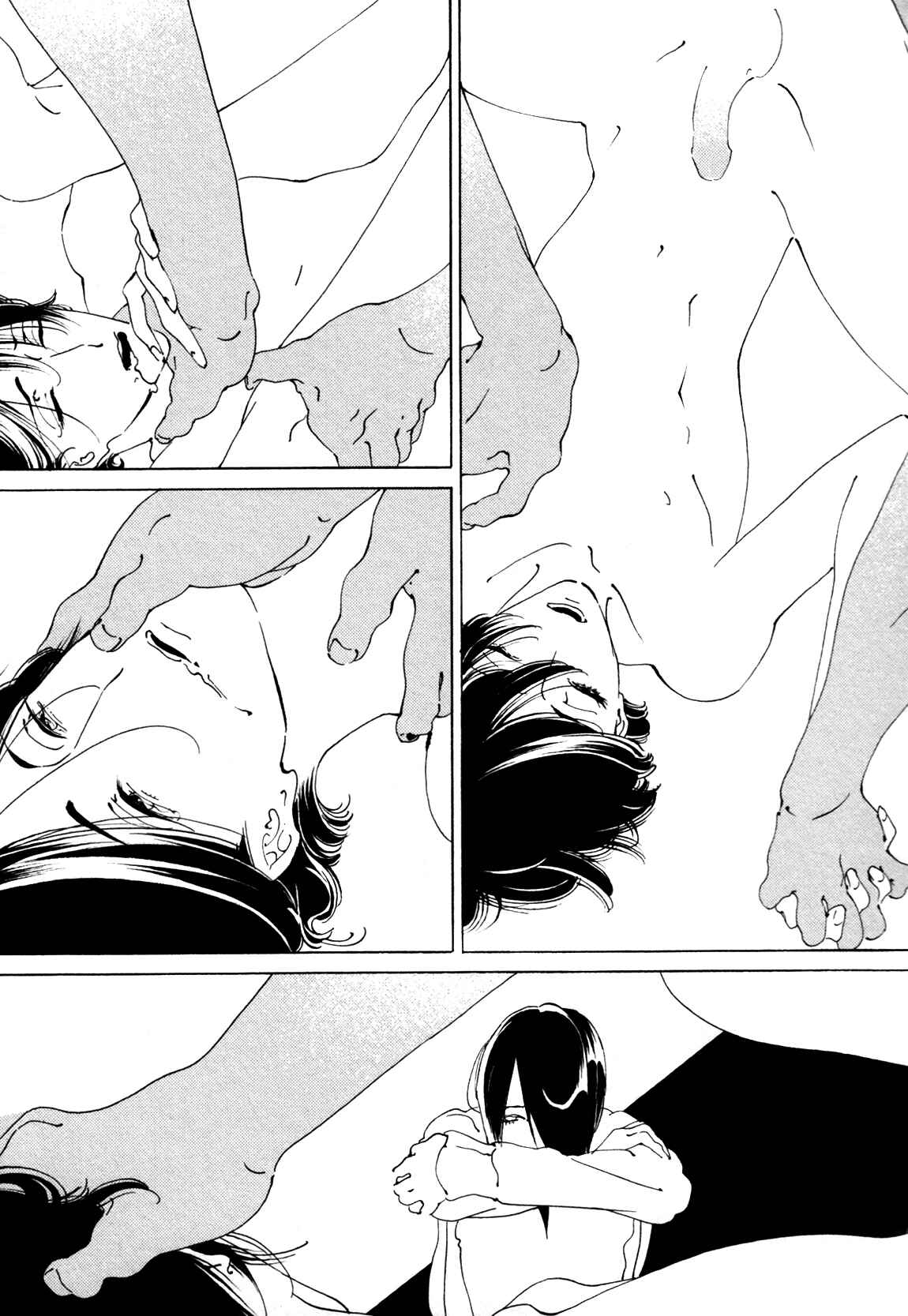 Page 24 Chapter 4 Dai Ichi Souko Nite