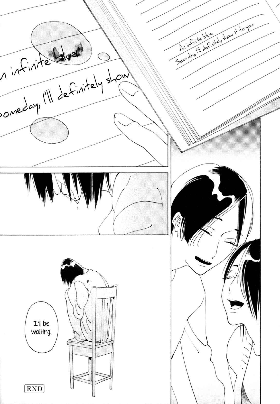 Page 29 Chapter 4 Dai Ichi Souko Nite