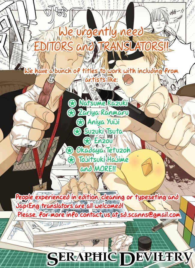 Page 30 Chapter 4 Dai Ichi Souko Nite
