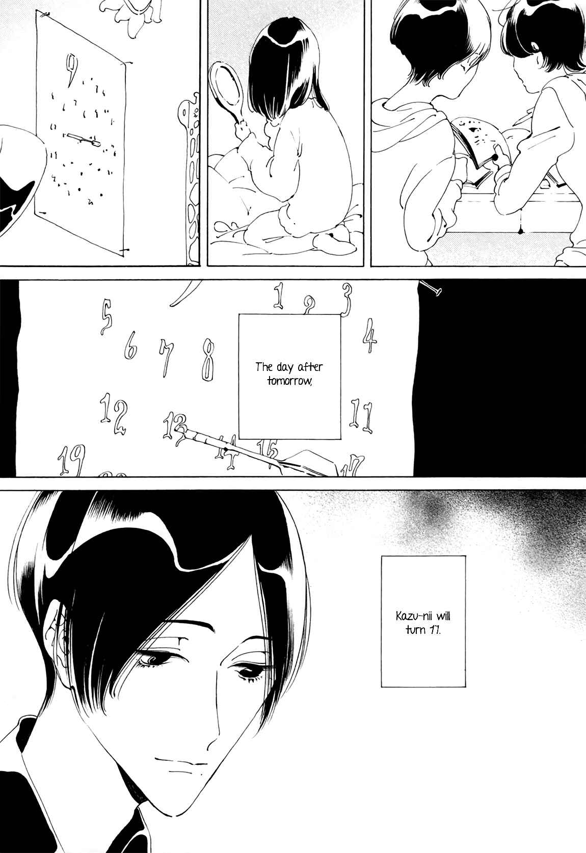 Page 4 Chapter 4 Dai Ichi Souko Nite