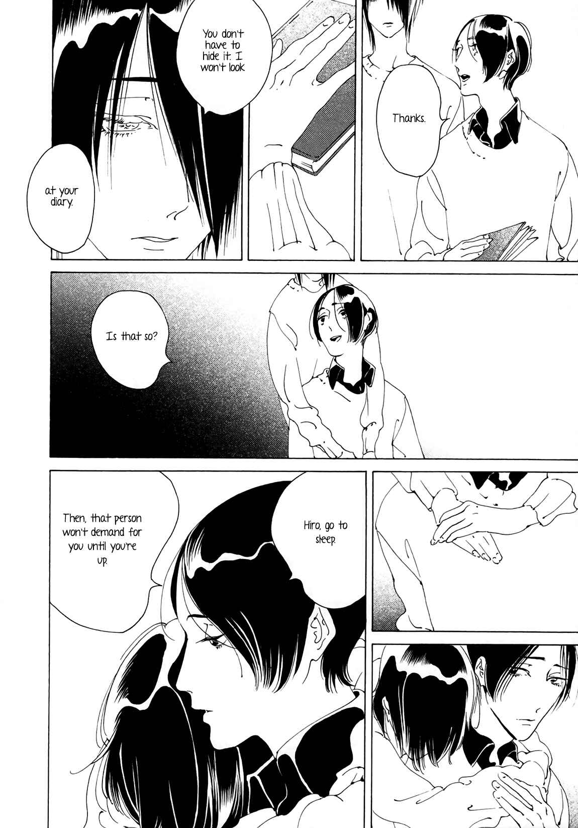 Page 7 Chapter 4 Dai Ichi Souko Nite