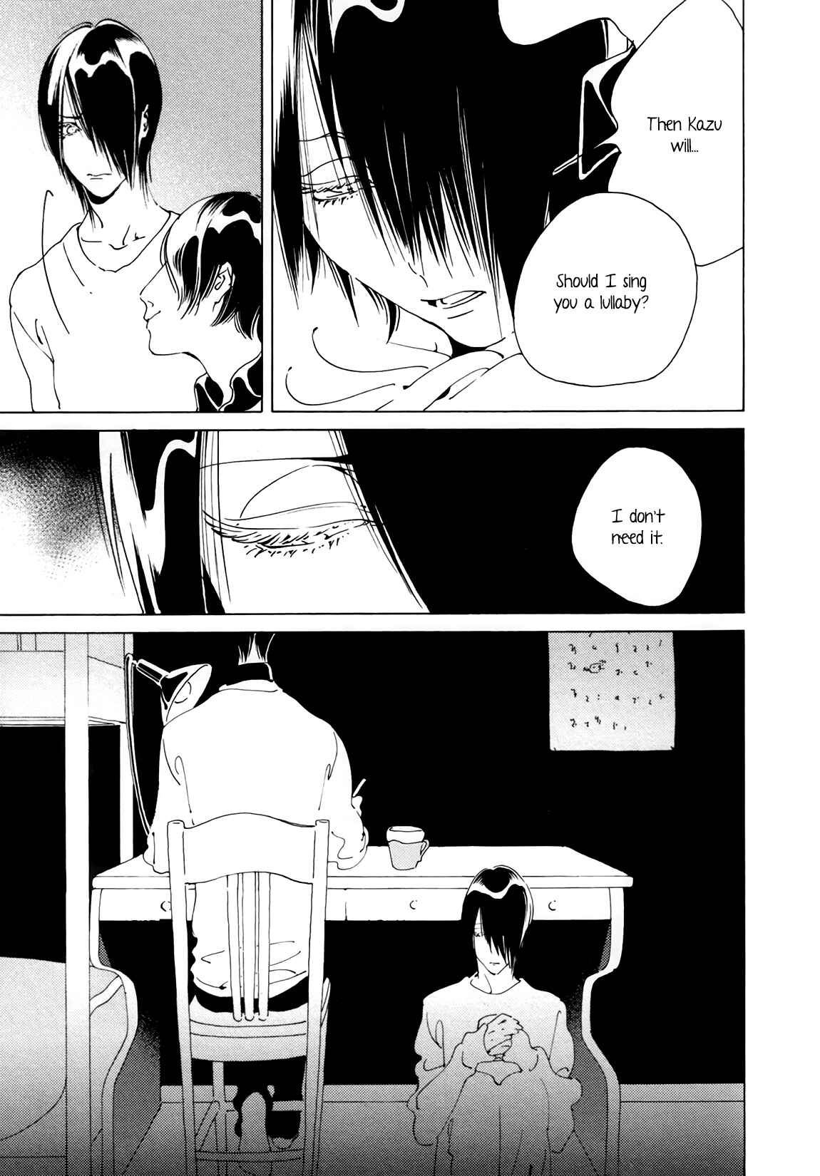 Page 8 Chapter 4 Dai Ichi Souko Nite