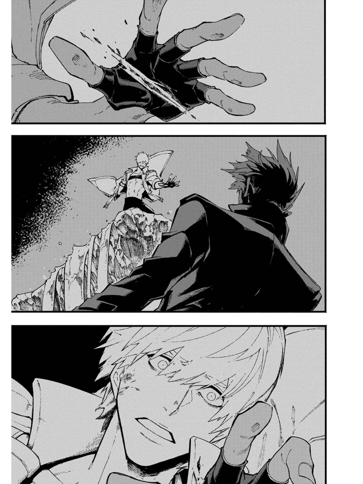 Page 16 Chapter 36 Devil May Cry 5 – Visions of V –