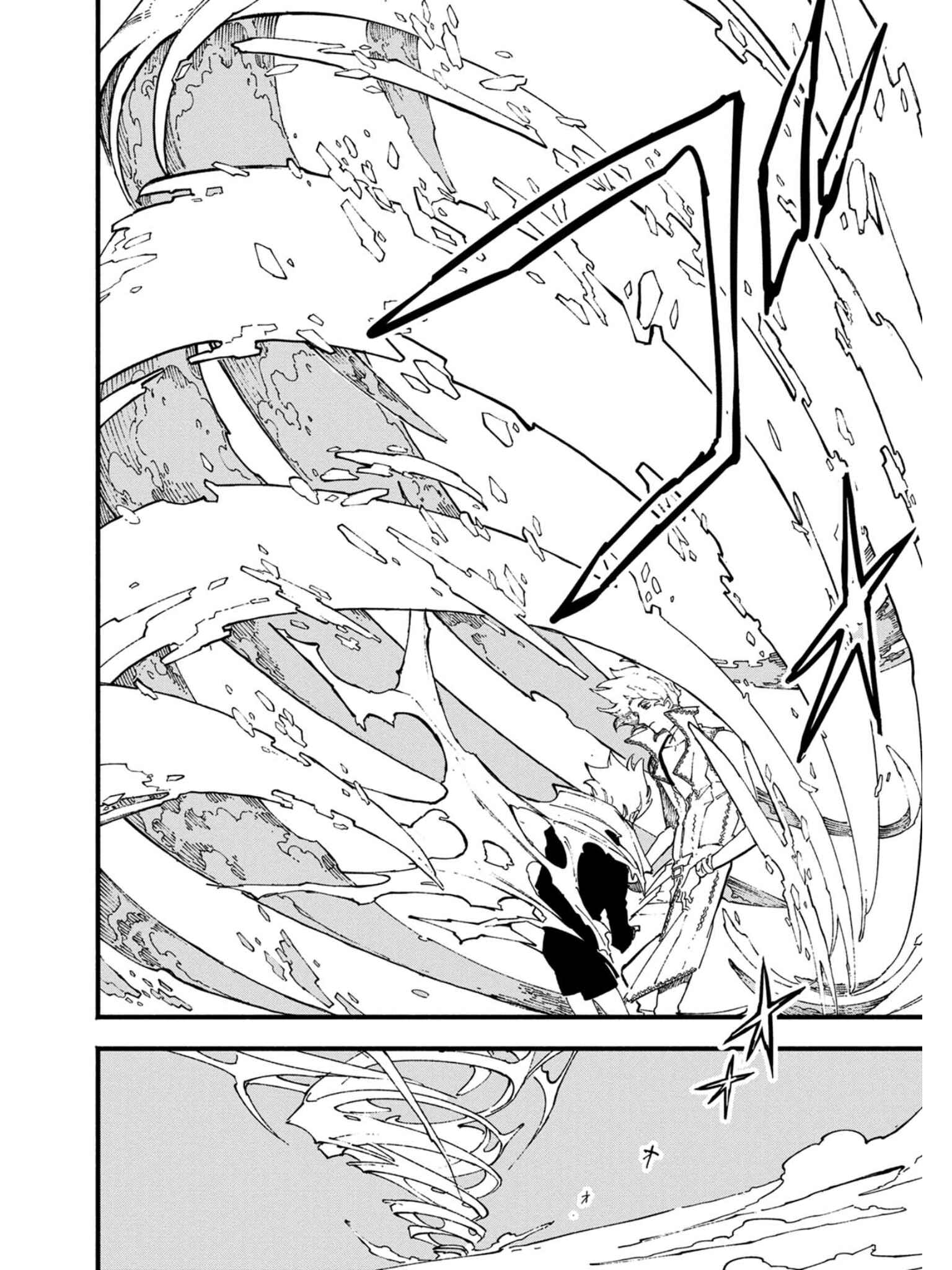 Page 23 Chapter 36 Devil May Cry 5 – Visions of V –