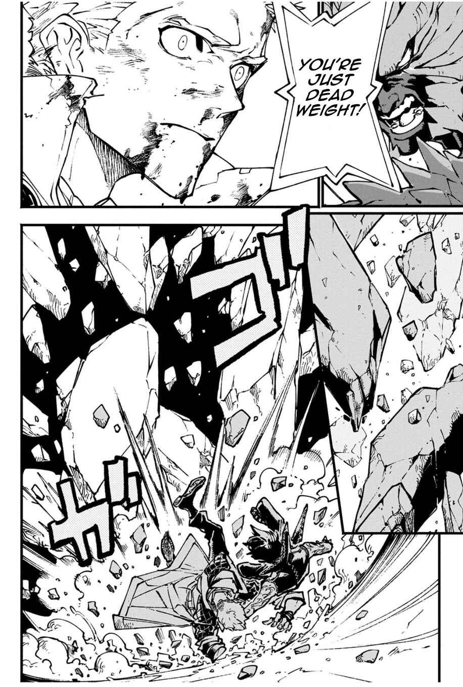 Page 13 Chapter 20.2 Devil May Cry 5 – Visions of V –