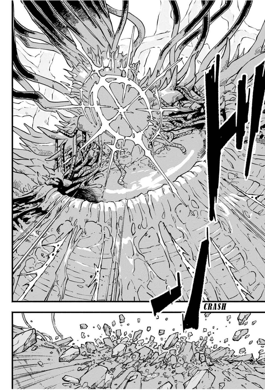 Page 9 Chapter 20.2 Devil May Cry 5 – Visions of V –