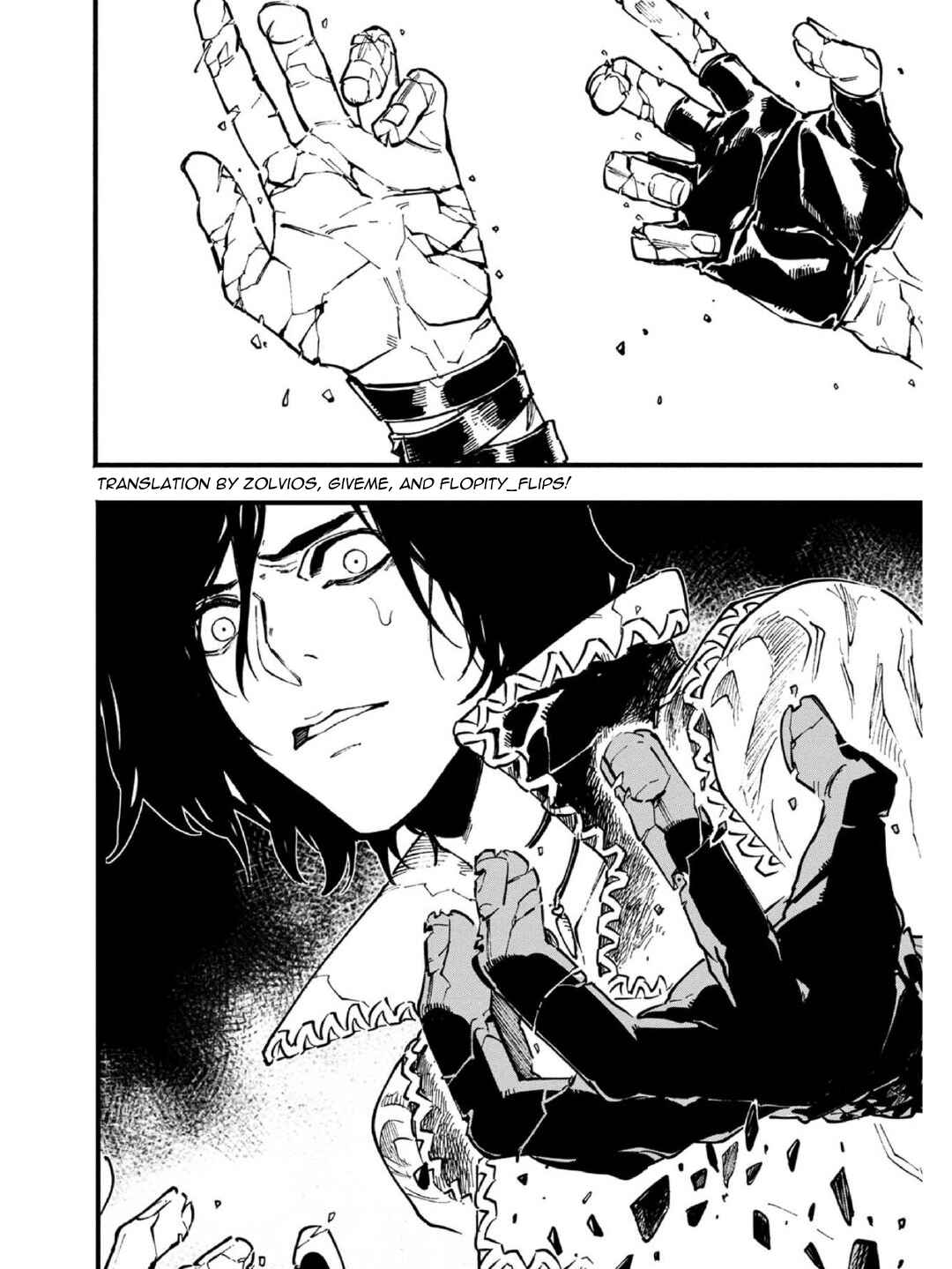 Page 14 Chapter 29.1 Devil May Cry 5 – Visions of V –