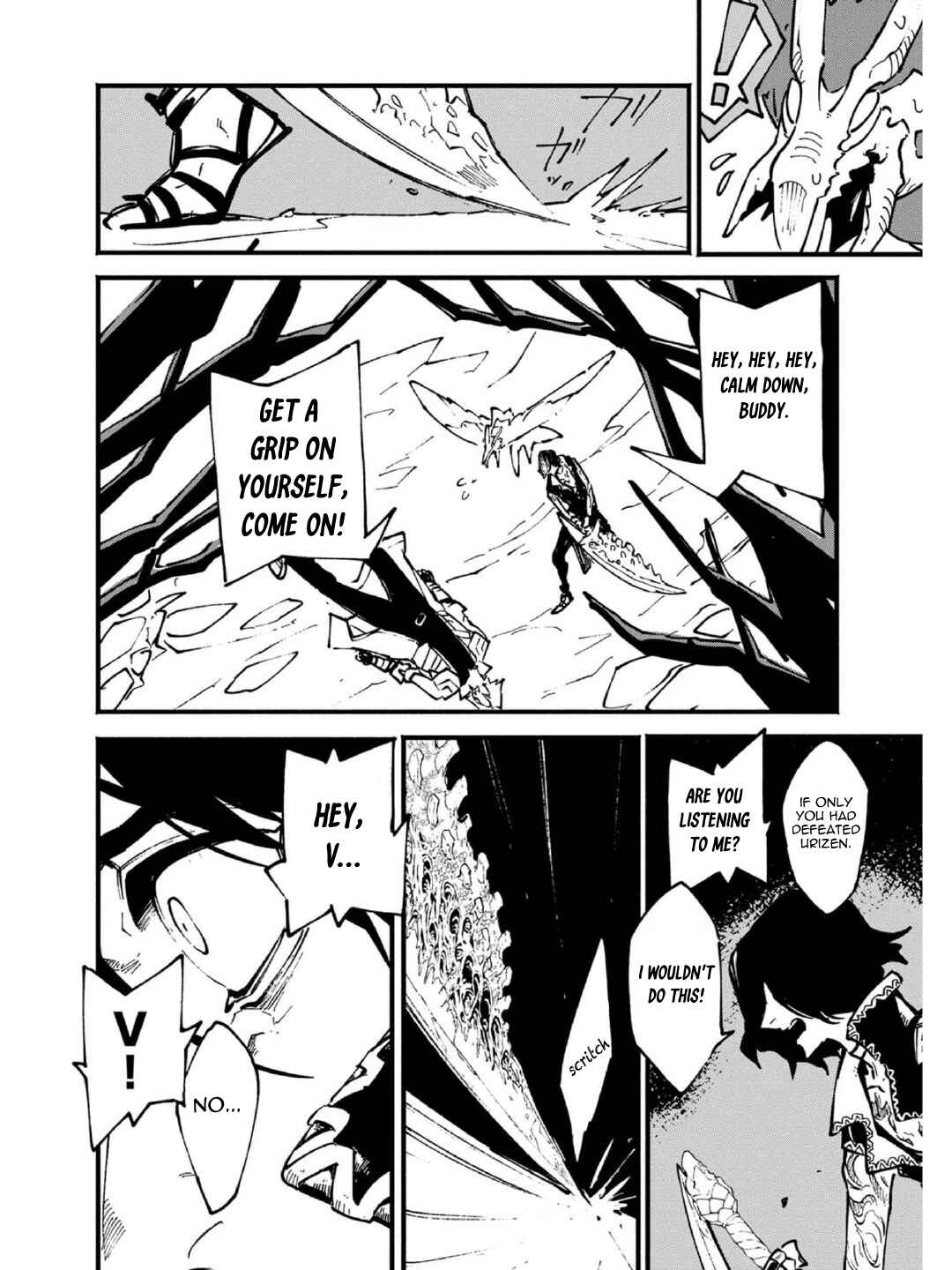 Page 4 Chapter 29.1 Devil May Cry 5 – Visions of V –