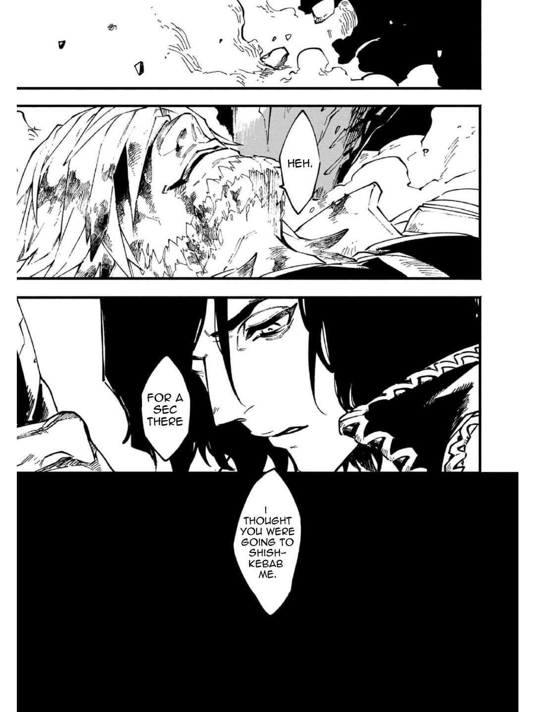 Page 7 Chapter 29.1 Devil May Cry 5 – Visions of V –