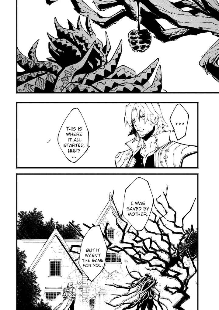 Page 5 Chapter 35.1 Devil May Cry 5 – Visions of V –
