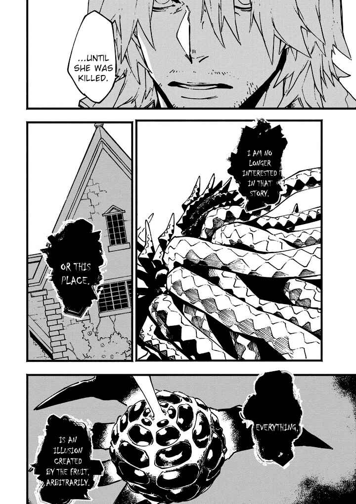 Page 7 Chapter 35.1 Devil May Cry 5 – Visions of V –