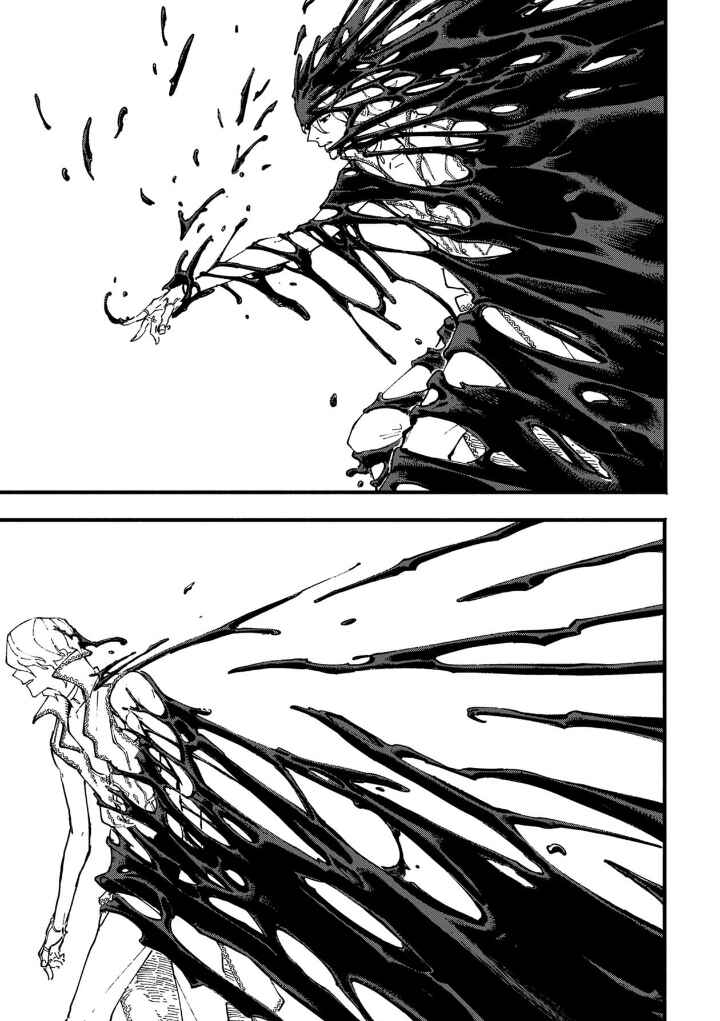 Page 14 Chapter 35.3 Devil May Cry 5 – Visions of V –