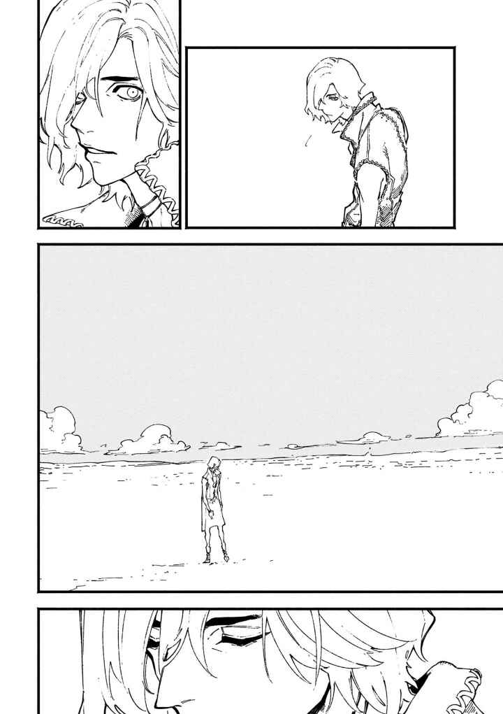 Page 19 Chapter 35.3 Devil May Cry 5 – Visions of V –