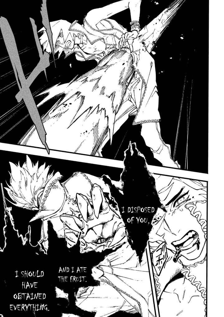 Page 2 Chapter 35.3 Devil May Cry 5 – Visions of V –