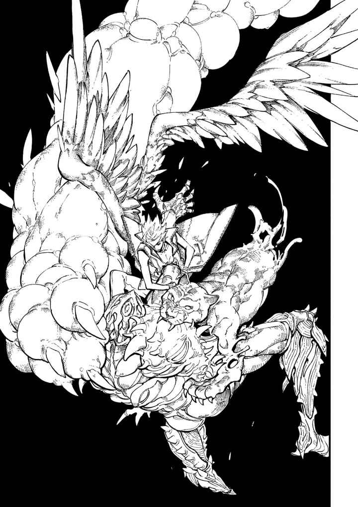 Page 4 Chapter 35.3 Devil May Cry 5 – Visions of V –
