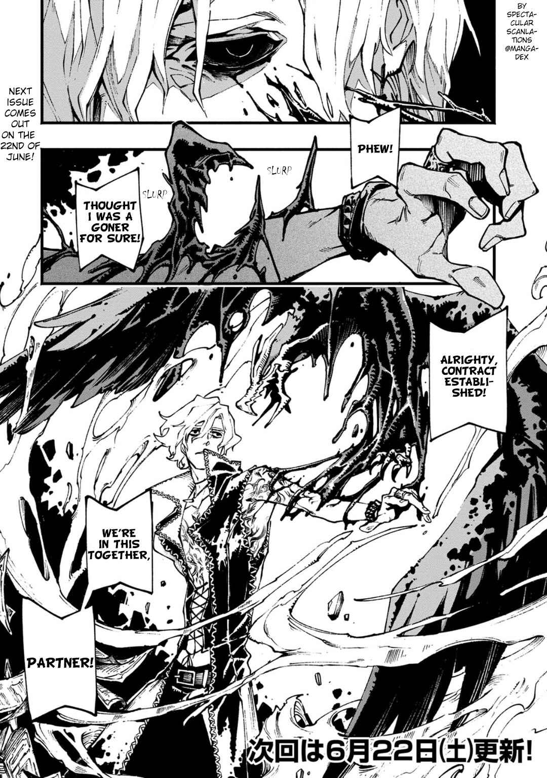 Page 14 Chapter 4 Devil May Cry 5 – Visions of V –