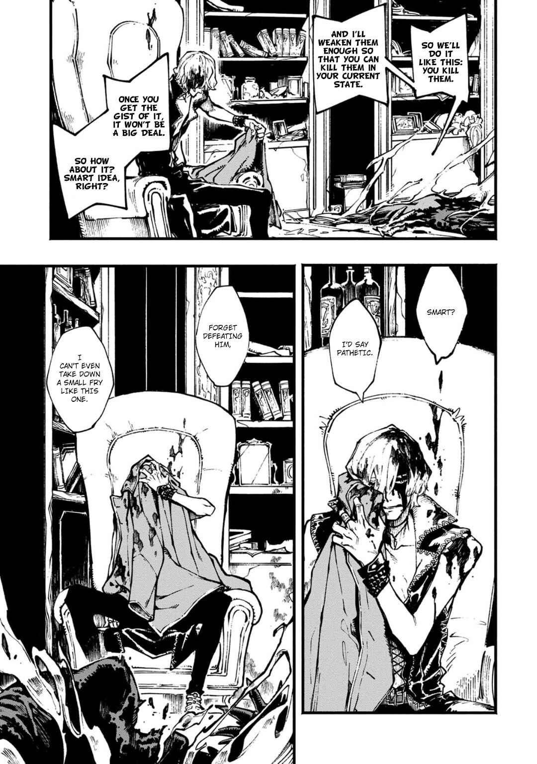 Page 7 Chapter 4 Devil May Cry 5 – Visions of V –